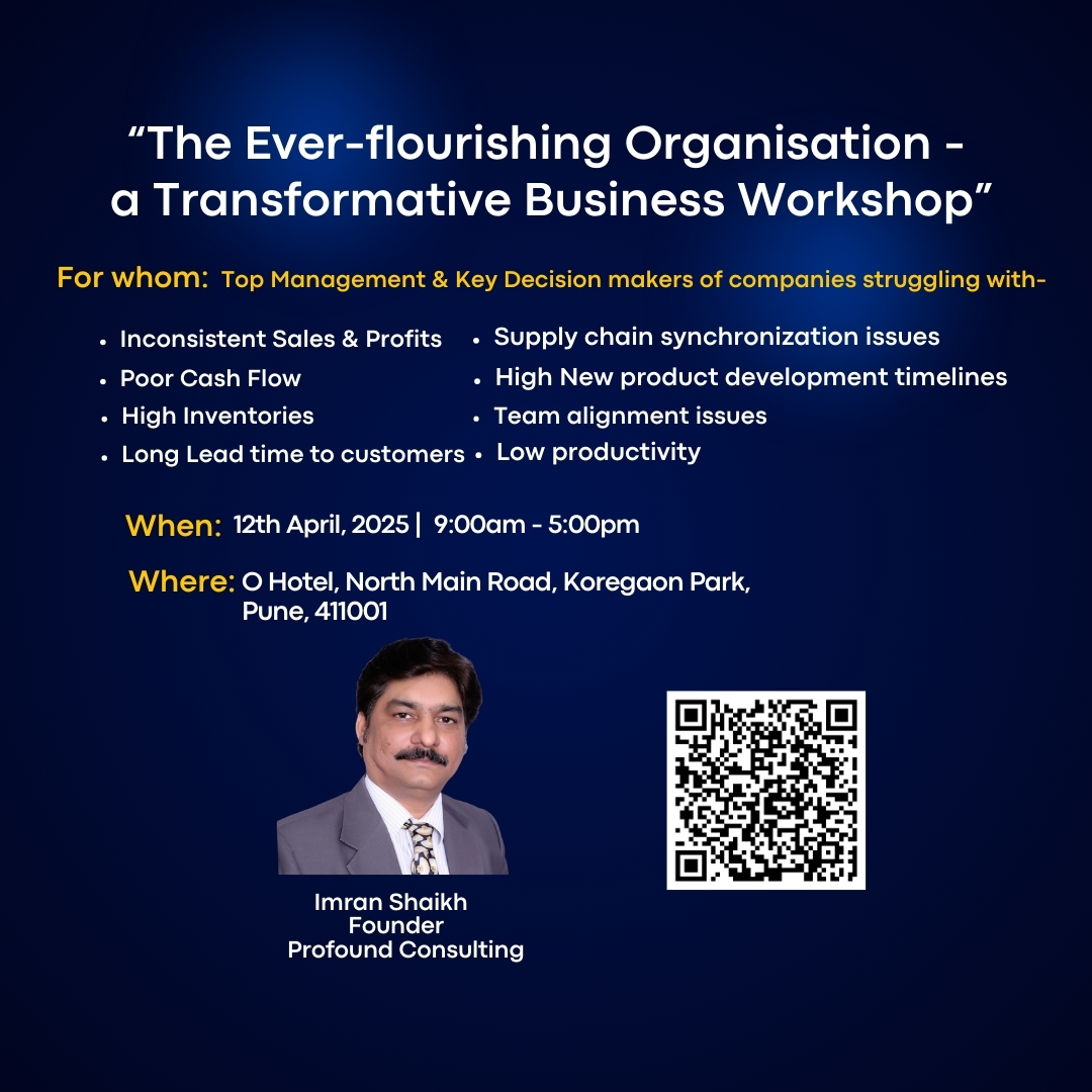 Business Workshop Mobile Banner
